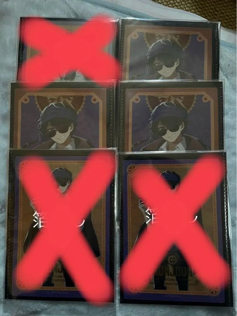 ドズル社ミュージアム プロマイド