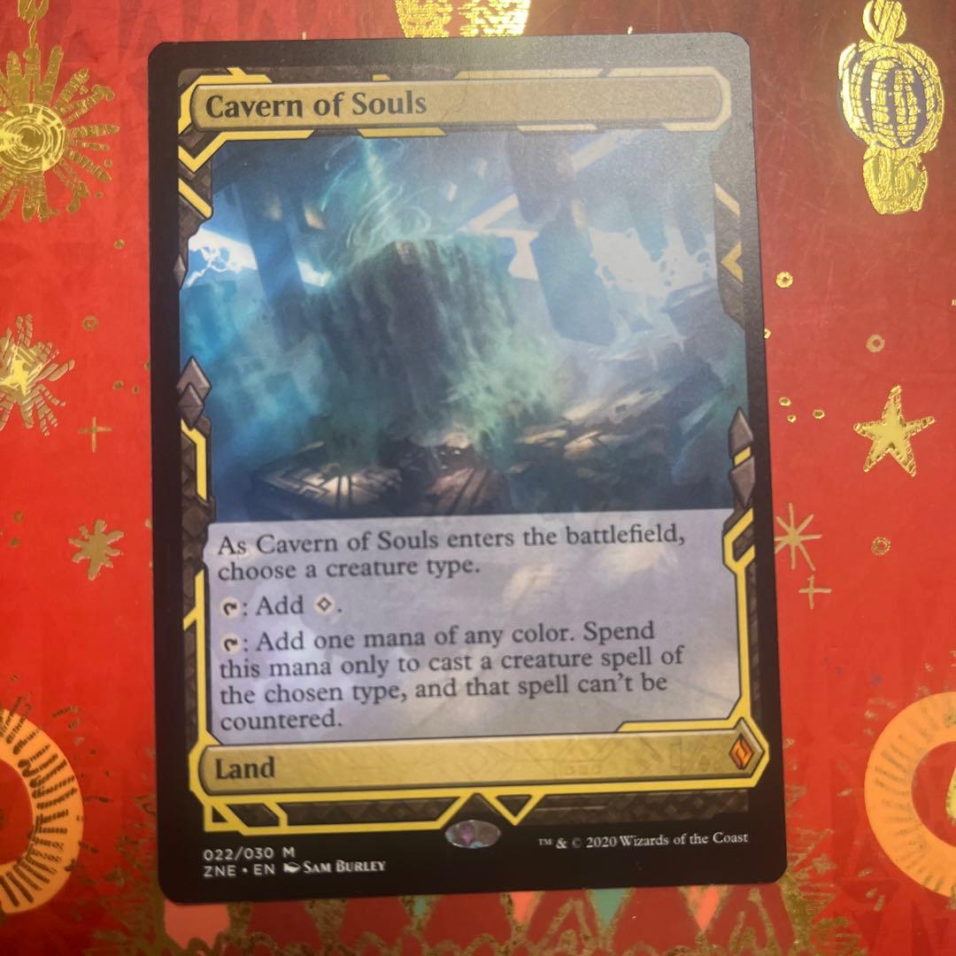 mtg 魂の洞窟　英語　zne エクスペディション