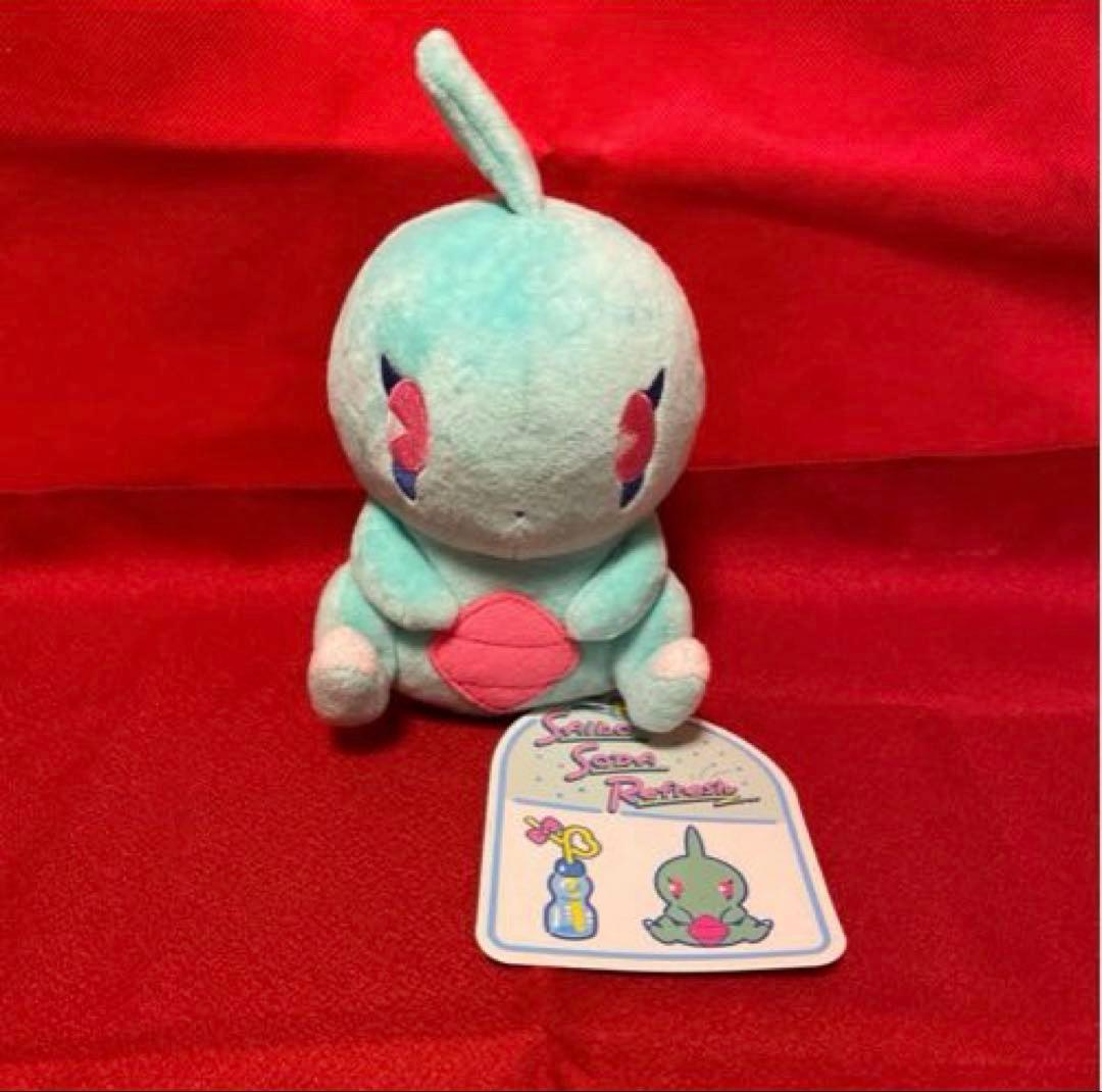 ヨーギラス サイコソーダ ぬいぐるみ