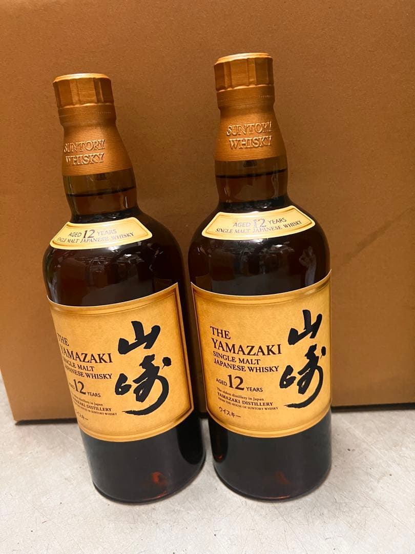 山崎 12年 ウイスキー 700ml 2本セット　送料込です