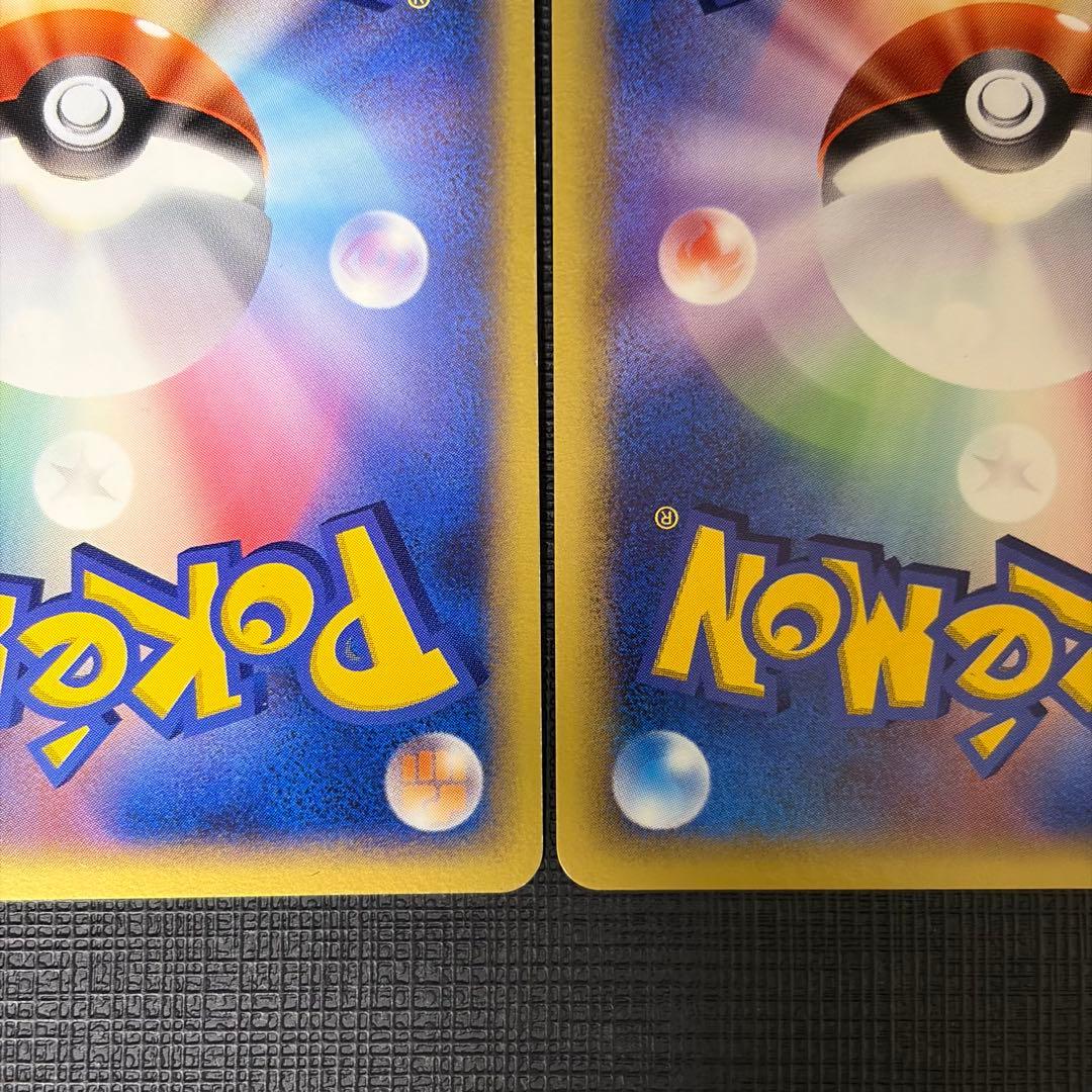 レックウザ、カイオーガ、グラードン　ポケモンカード　プレイヤーズ