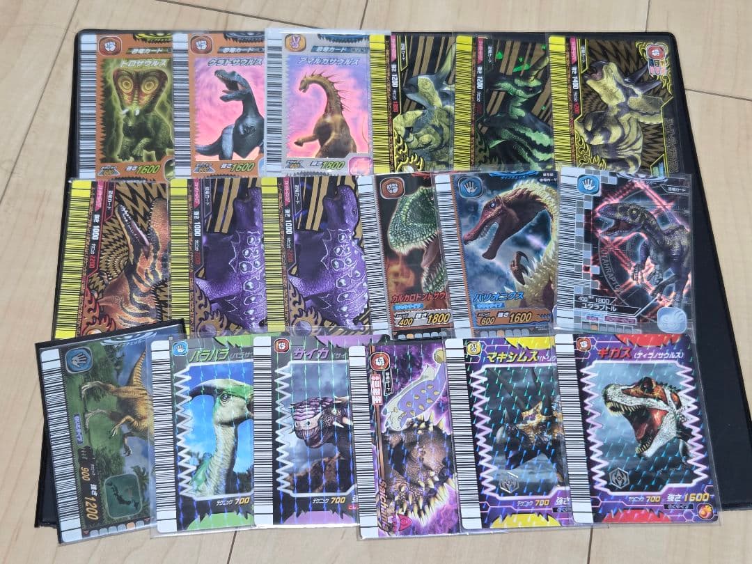 恐竜キング あさひ様