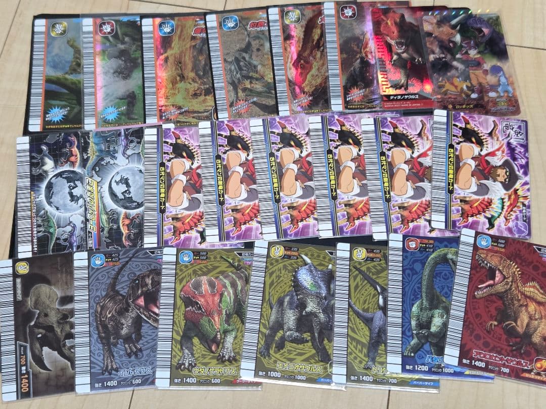 恐竜キング あさひ様