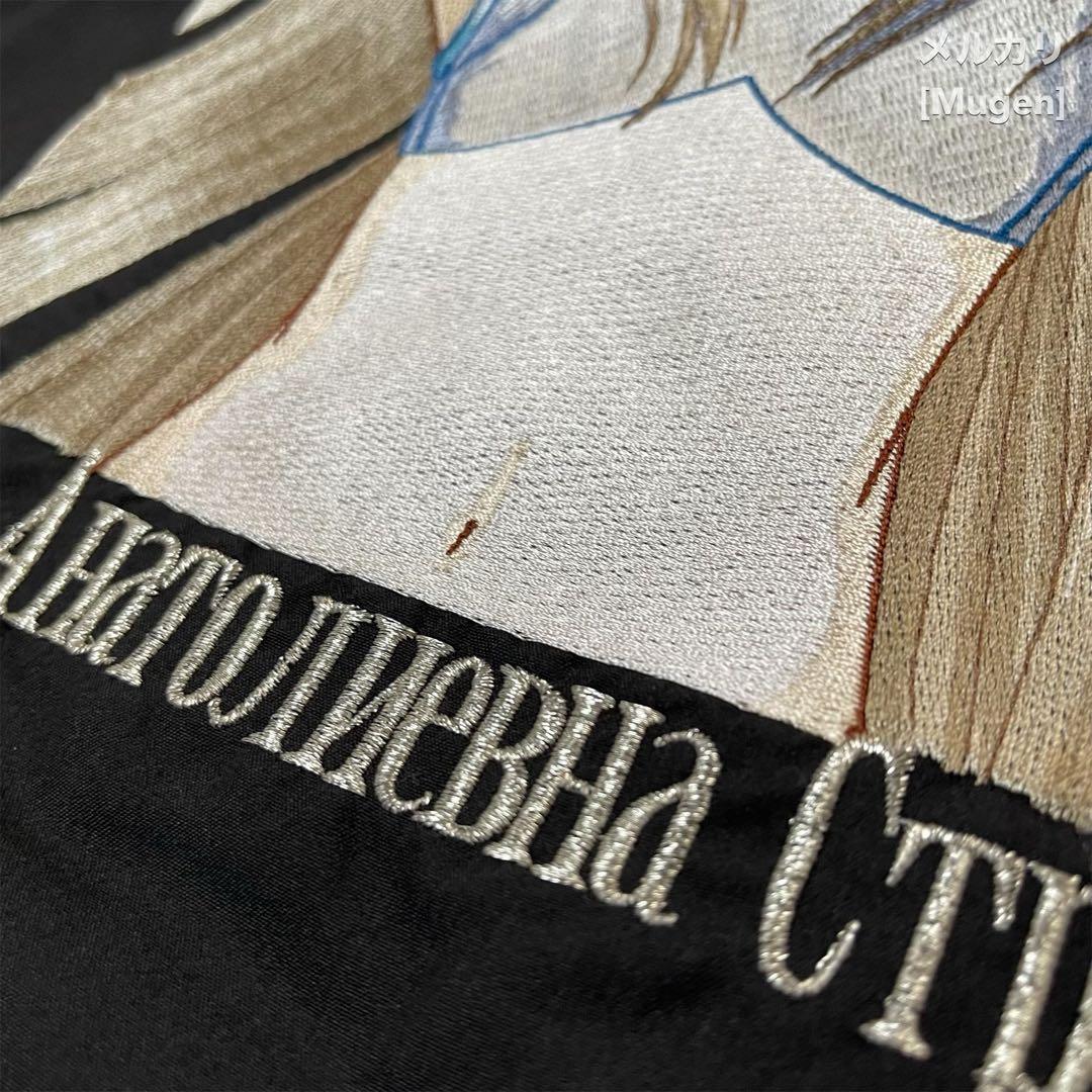 リトルバスターズ 能美クドリャフカ 刺繍ワークシャツ (Mサイズ)