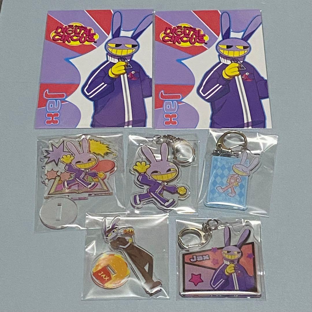 アメイジングデジタルサーカス アメデジ ジャックスまとめ売り