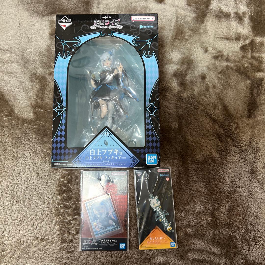 ホロライブ 一番くじ 白上フブキフィギュア