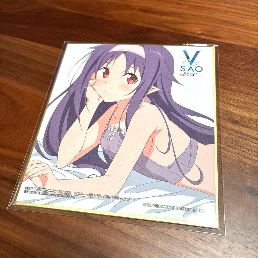 SAO とるパカ 色紙 ソードアート・オンライン ユウキ ゲーム攻略会議