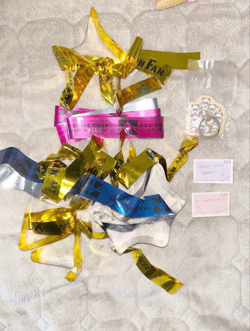 AAA え〜パンダ グッズまとめ ぬいぐるみ