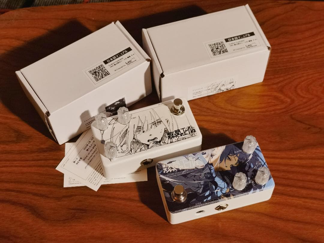 Animals Pedal Custom Illustrated エフェクター