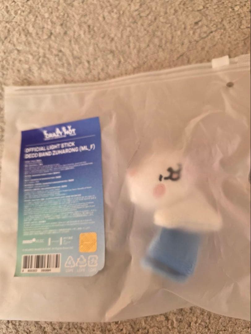 LE SSERAFIM ルセラ ライトスティック デコバンド カズハ