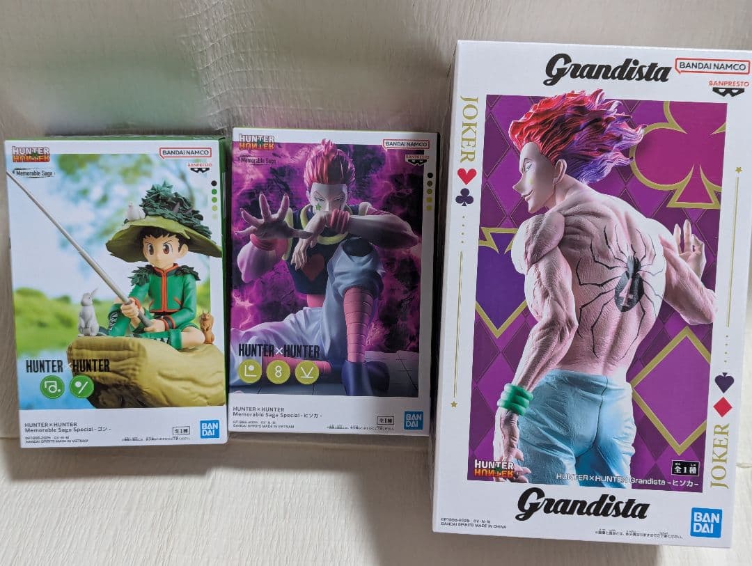 ハンターハンター フィギュア3体セット