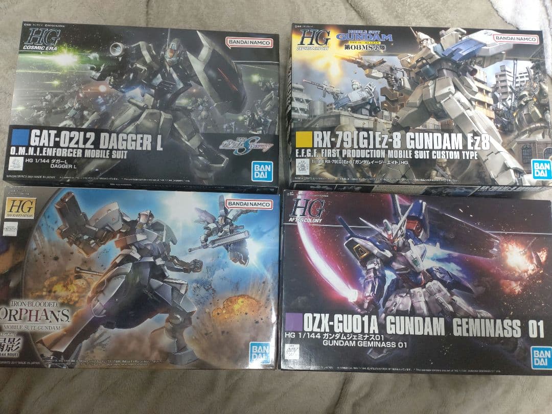 【匿名配送・早い者勝ち】ガンプラまとめ売り GUNDAM ガンダム