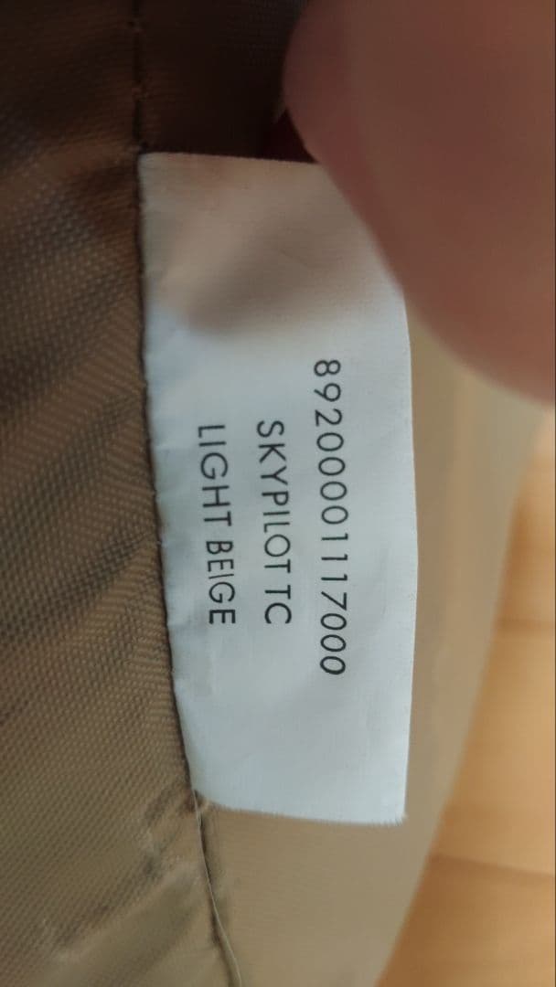 スカイパイロットTC　インナーテント　専用グランドシート　①と②を購入条件有り