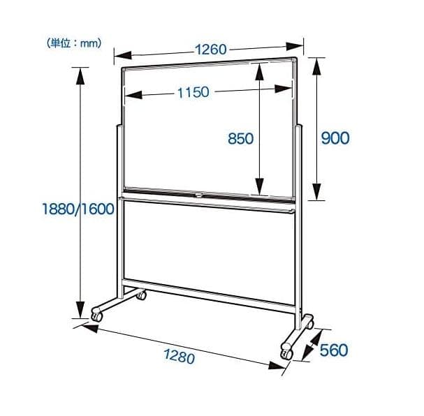 【郵送OK】大型ホワイトボード 1200mm x 900mm