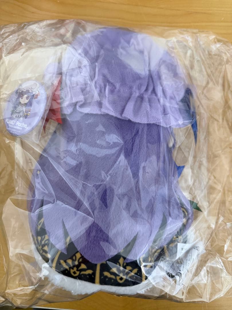 パチュリー・ノーレッジ(東方LostWord 令嬢付きの元素魔法使いver.)