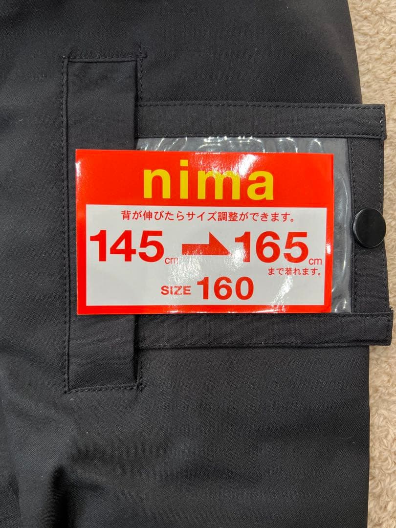 スノーボードセット145〜155 GRAYボード136ブーツk2 NIMAウェア