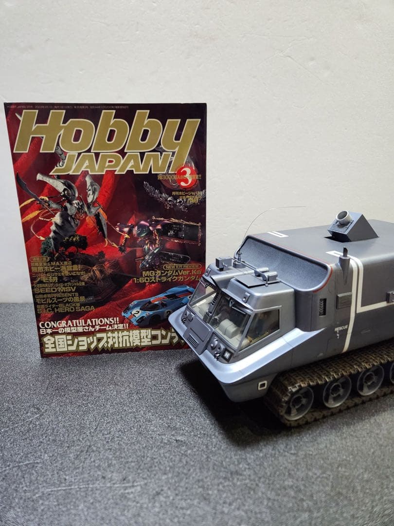 謎の円盤UFO 有名モデラー渾身の逸品　超レア！ ルナキャリア&ルナモデュール