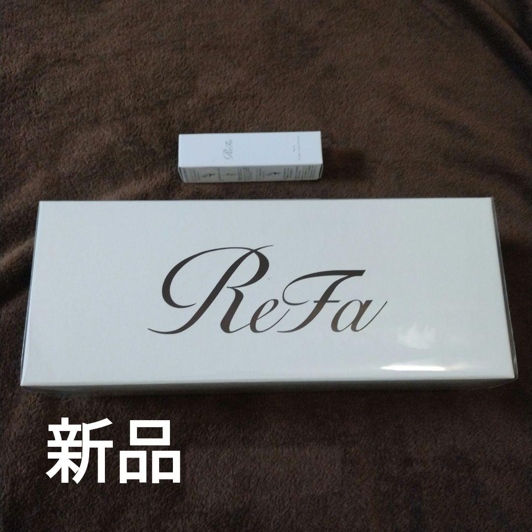 【新品】ReFa リファファインバブル ピュア ☆RS-AM-02B☆ホワイト