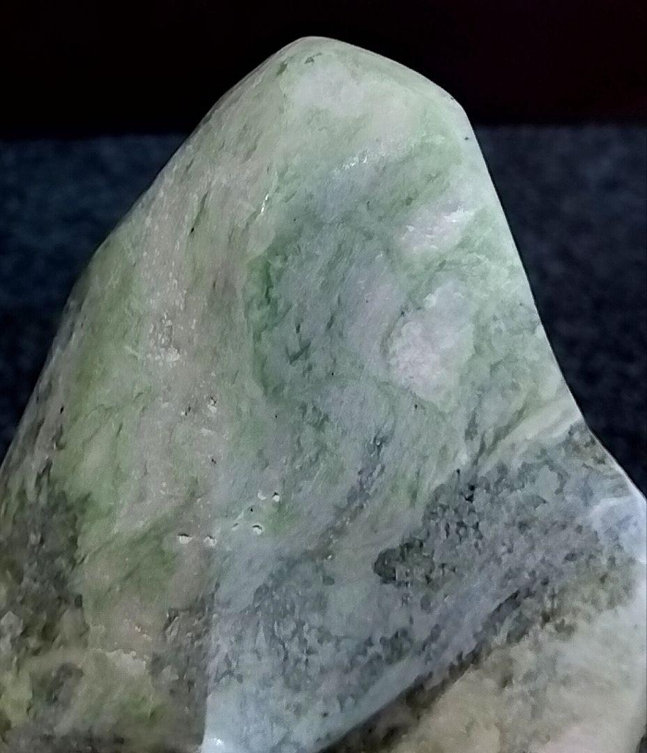 ★翡翠原石★糸魚川硬玉【姫川・転石磨き石1.1kg】