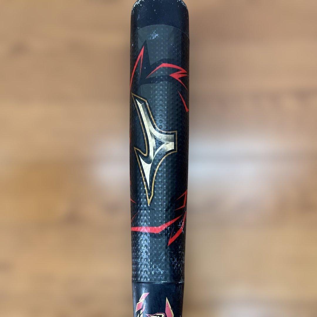 ［少年軟式］ビヨンドマックスメガキング02