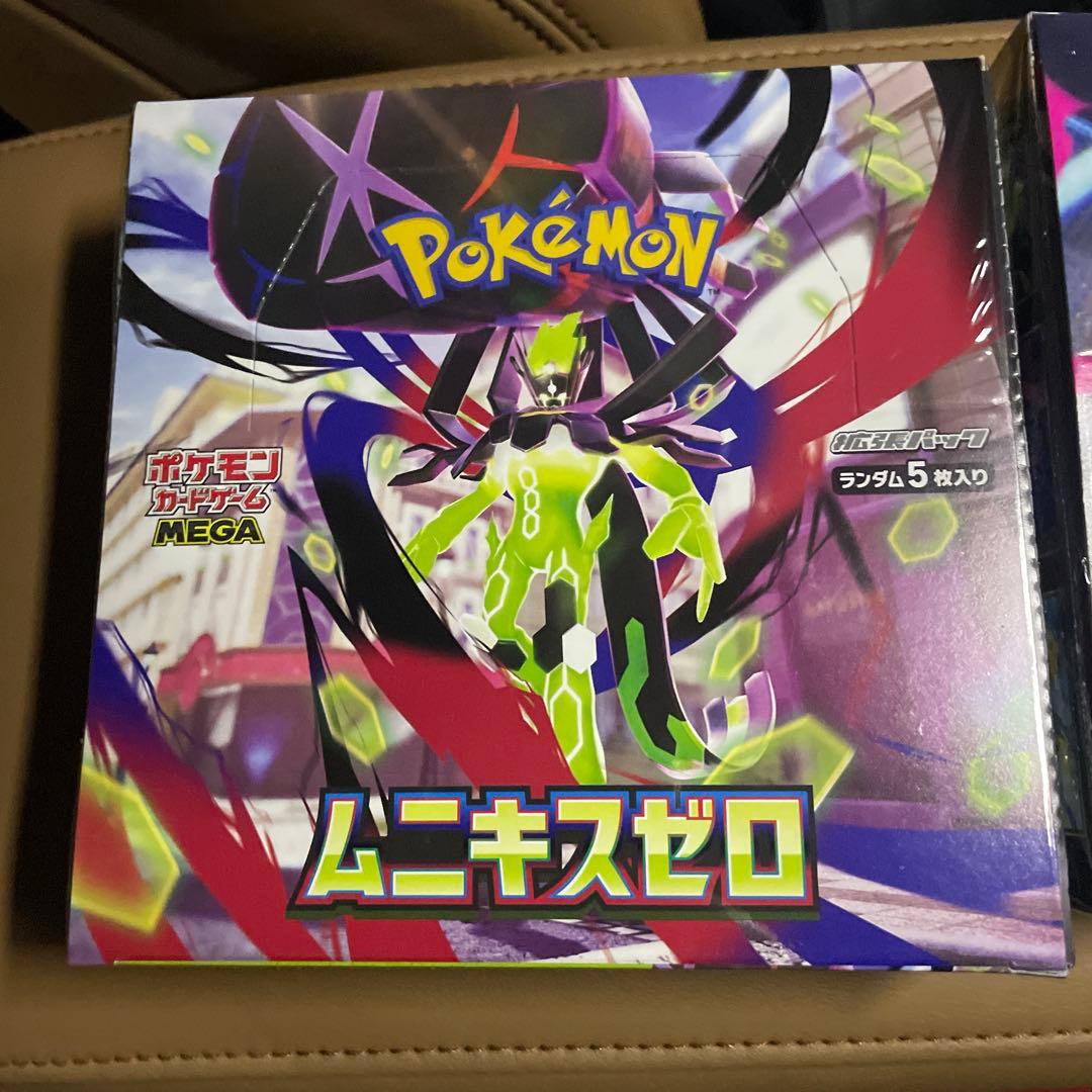 早い者勝ち ムニキスゼロ インフェルノX 新品未開封　シュリンク付　2BOX