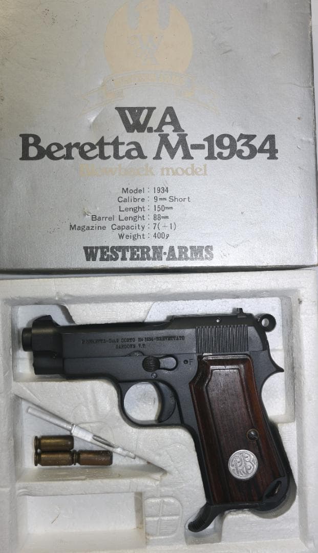 ぬーめのん　WA製ABS樹脂モデルガン　ベレッタＭ１９３４　合法品