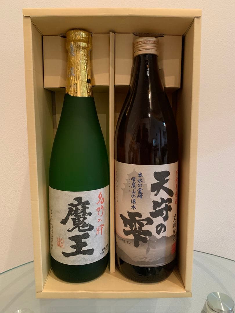 魔王　百年の孤独　天守の雫　甕雫「玄」　焼酎4点セット　箱入り 焼酎