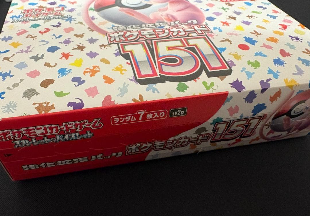 ポケモンカード 151 3BOX シュリンク付き