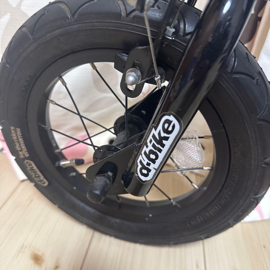 IDES D-Bike Master 12 （ディーバイクマスター 12）自転車