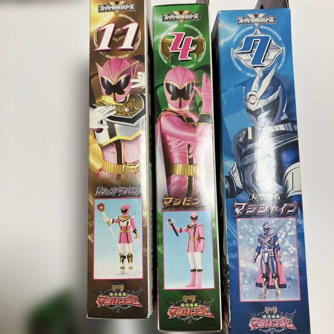 魔法戦隊マジレンジャー　戦隊ヒーローシリーズ　まとめ　おまけ付き