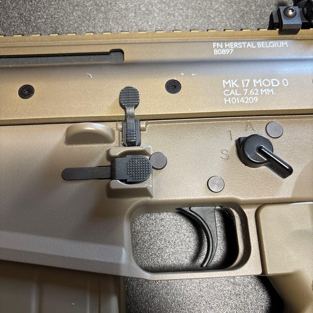 東京マルイ 次世代電動ガン SCAR-H