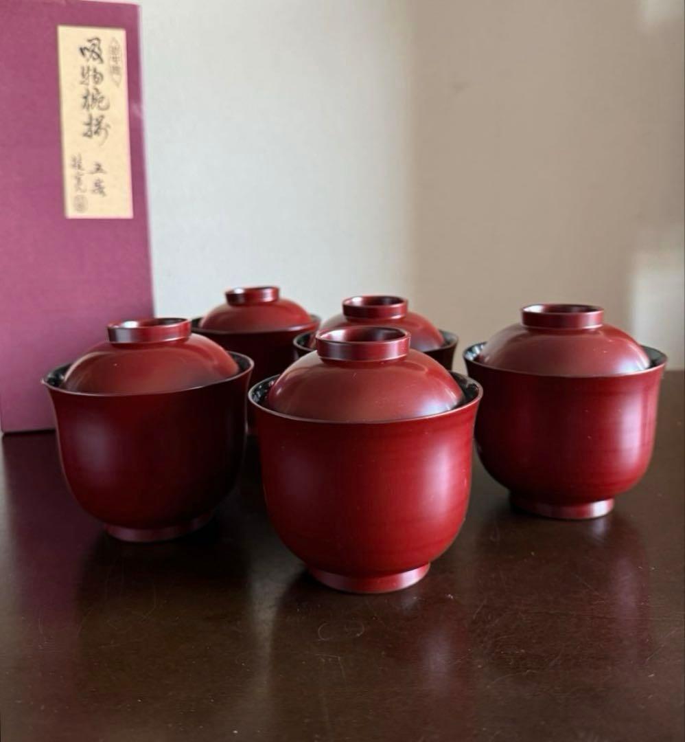 山中塗 塗師 多田桂寛 造 小吸物椀 朱内黒 蓋付き 共箱 未使用品