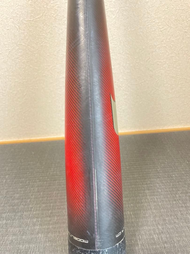 SSK MM23 少年軟式用バット 80cm 690g