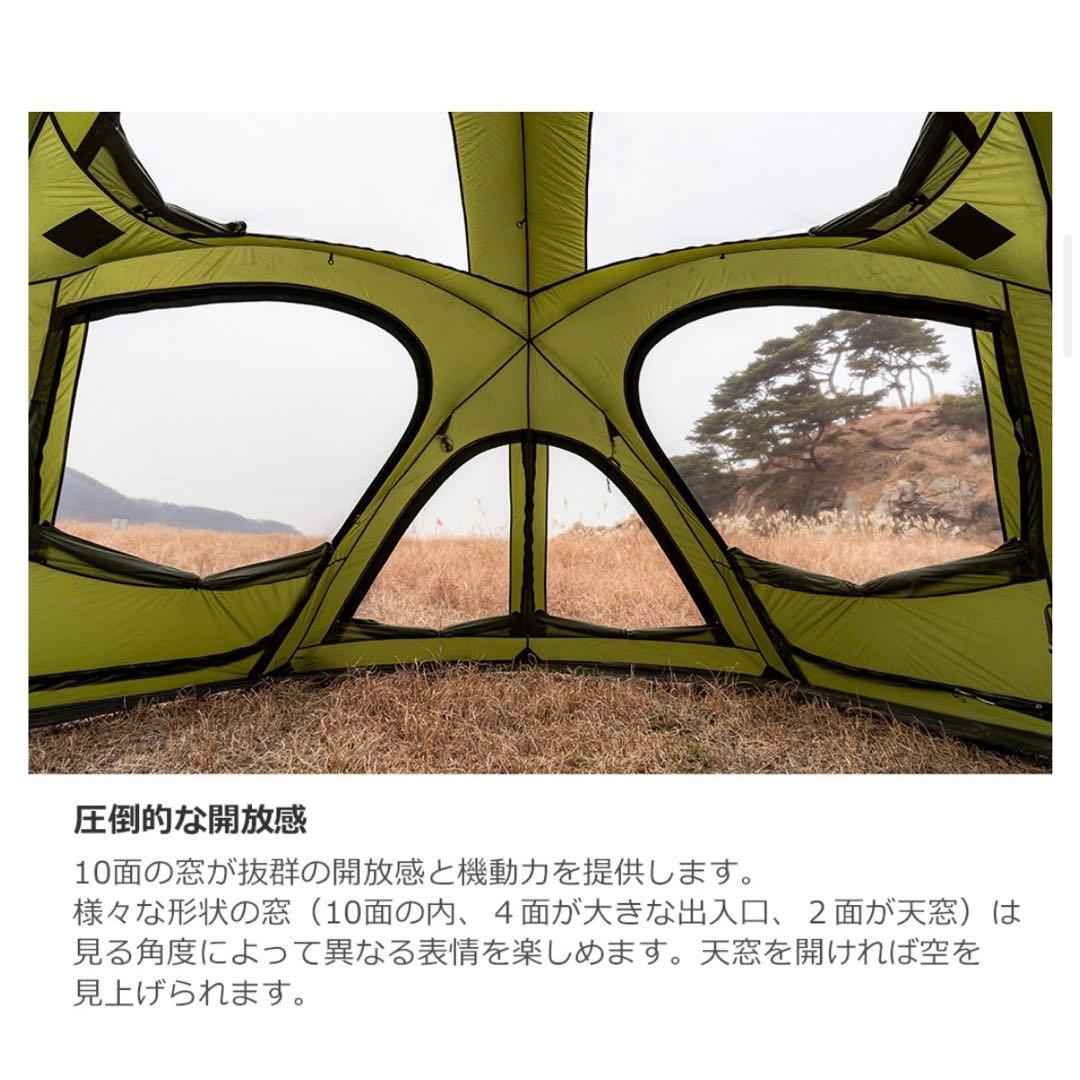 テント・タープ ZEROGRAM Brooks Ground Dome Shelter