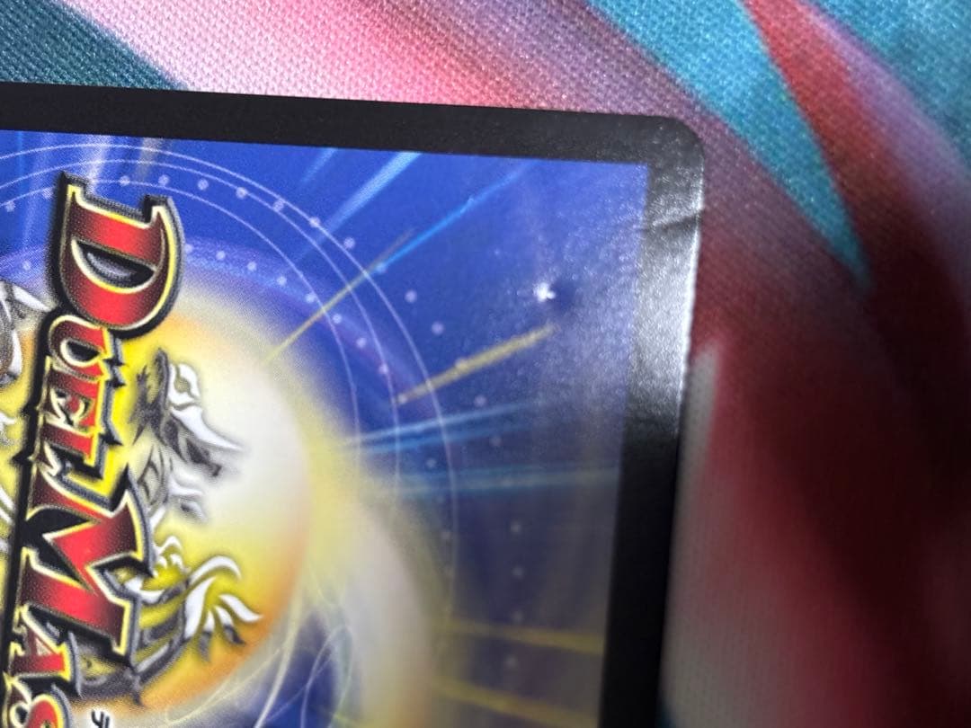 デュエルマスターズ　王闘竜皇ボルシャックドラゴン　シークレット 傷あり値下げ可