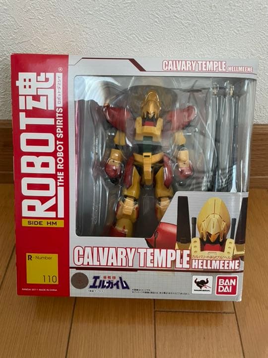 【レア商品】ROBOT魂 カルバリーテンプル ヘルミーネ