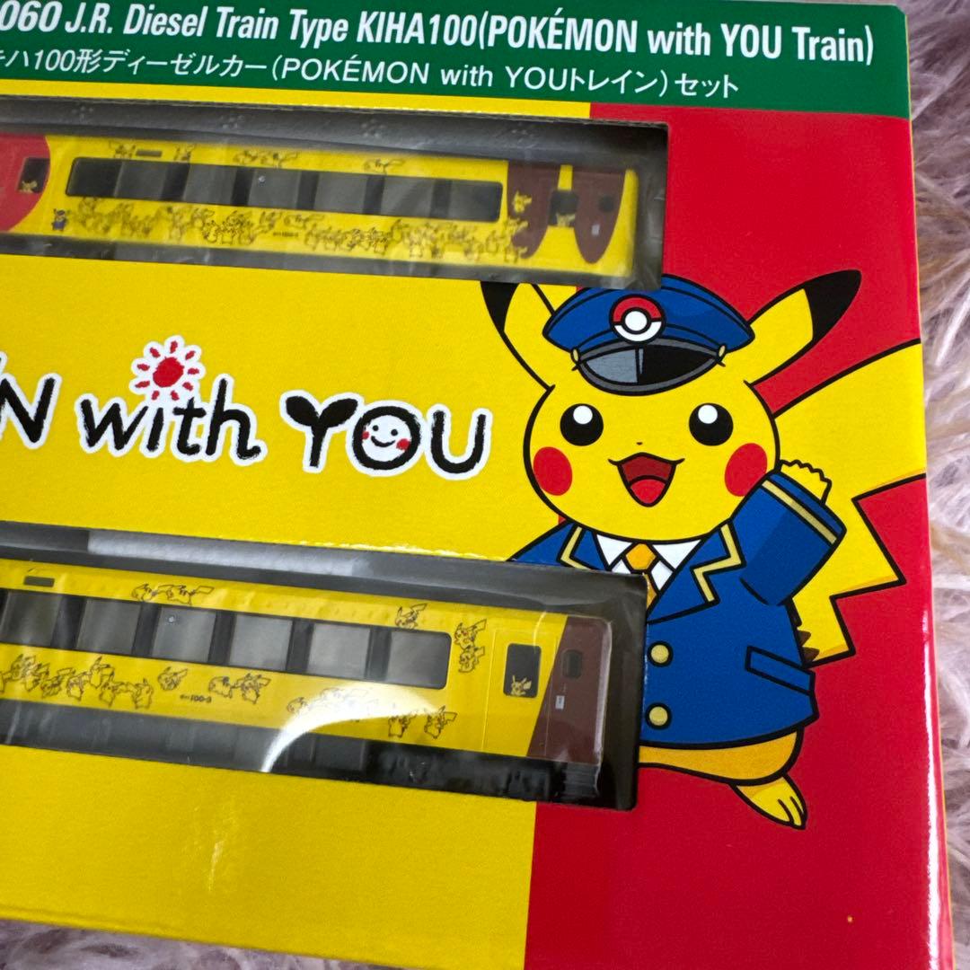 トミックス 98060 キハ100形セットポケモンWITH YOUトレイン
