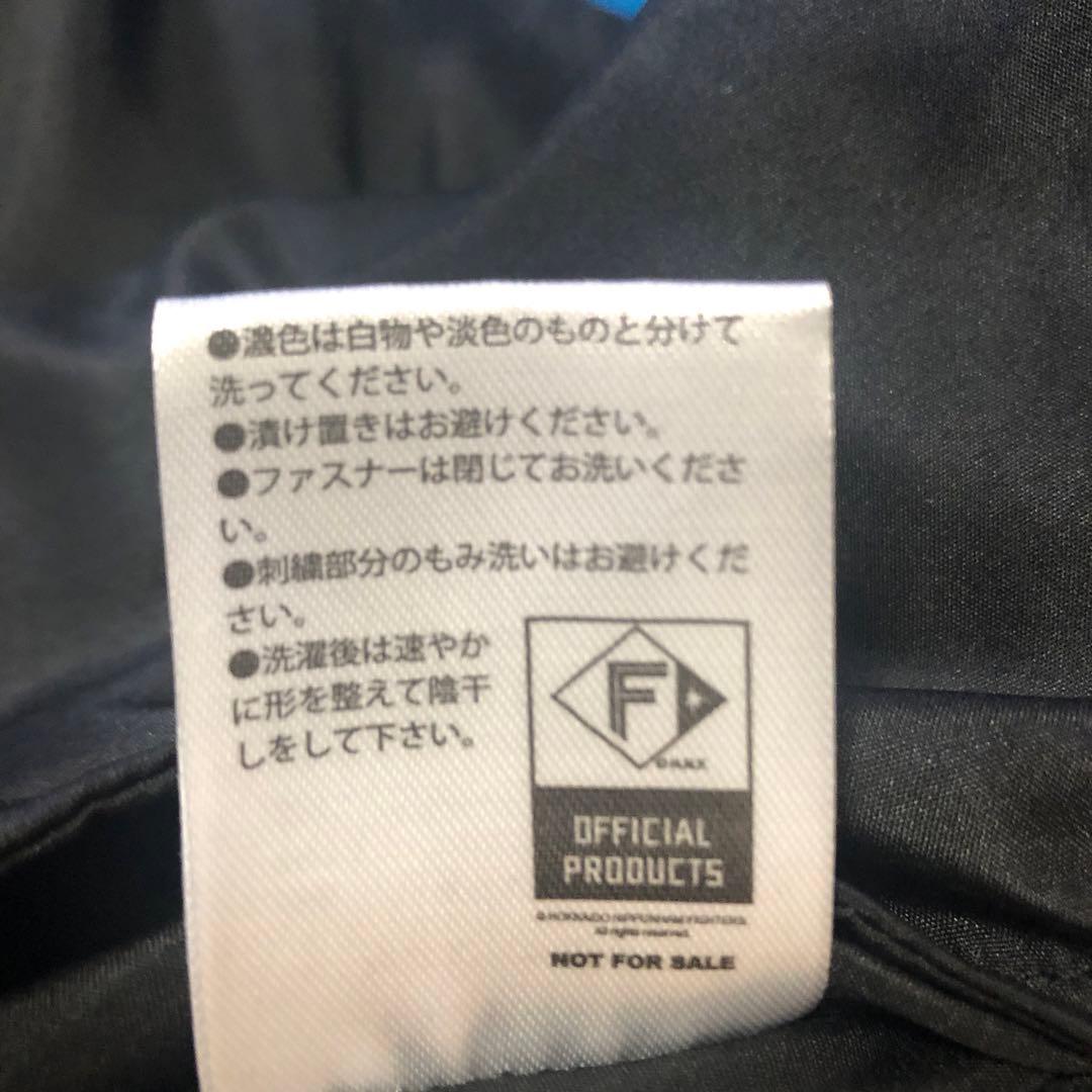 激レア 非売品 日本ハムファイターズ 中綿 ブルゾン ジャケット T×Tガレージ