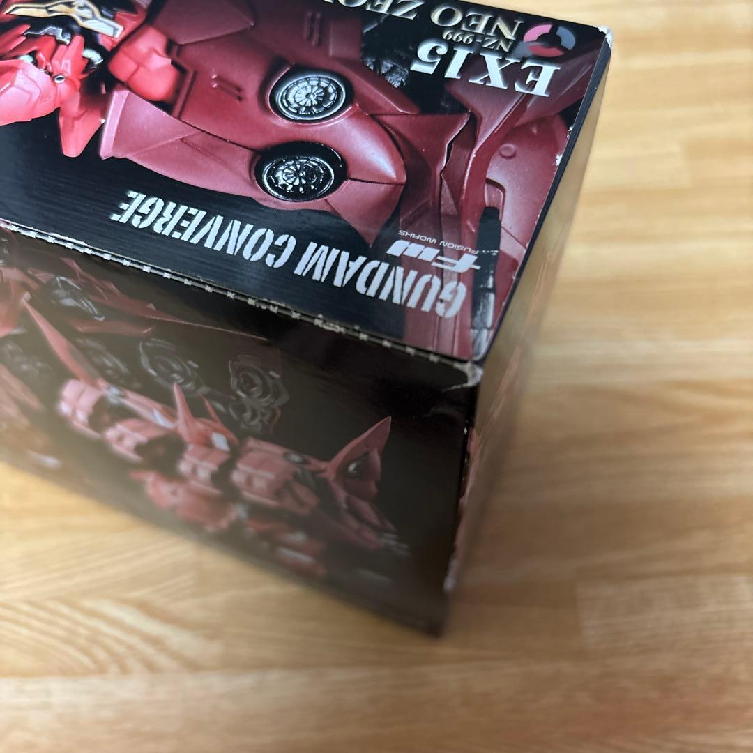 ガンダムコンバージEX15 ネオジオング