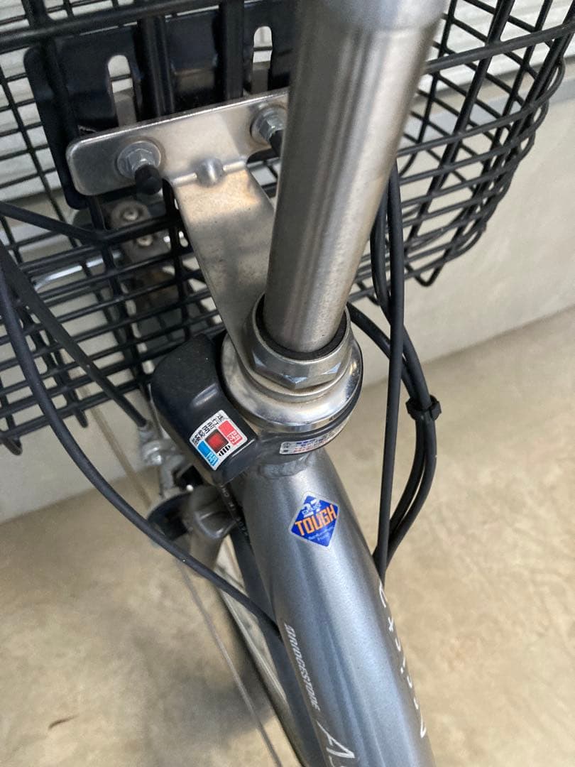 ブリヂストン アシスタ 24インチ バッテリー充電器付属(鍵2本)電動自転車