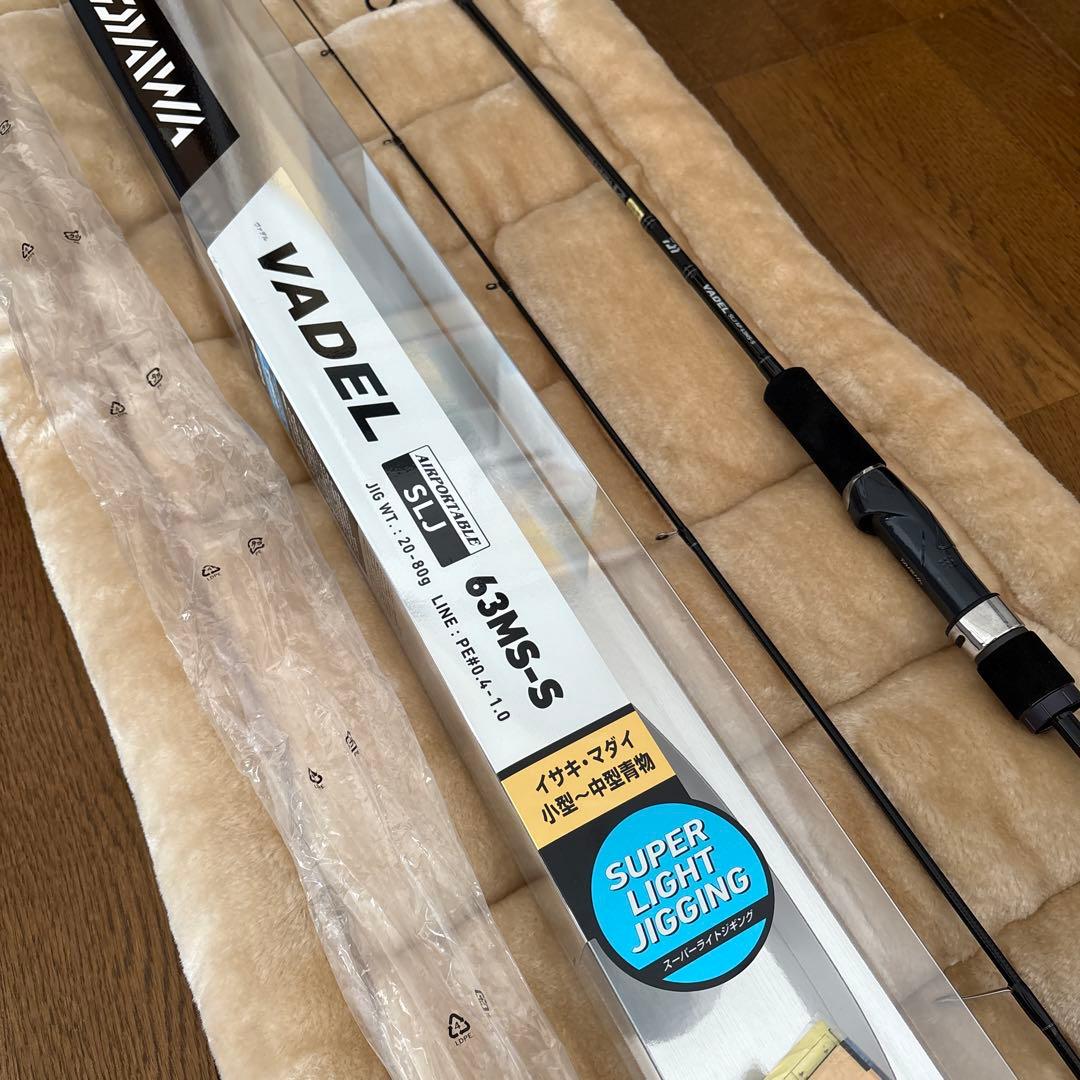 ヴァデル　SLJ AP 63MS-S