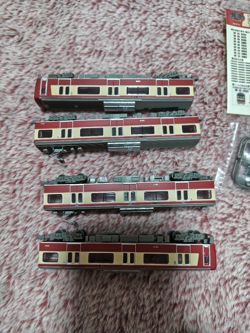 2/8まで限定価格　鉄道コレクション 京急新1000形1809編成　4両