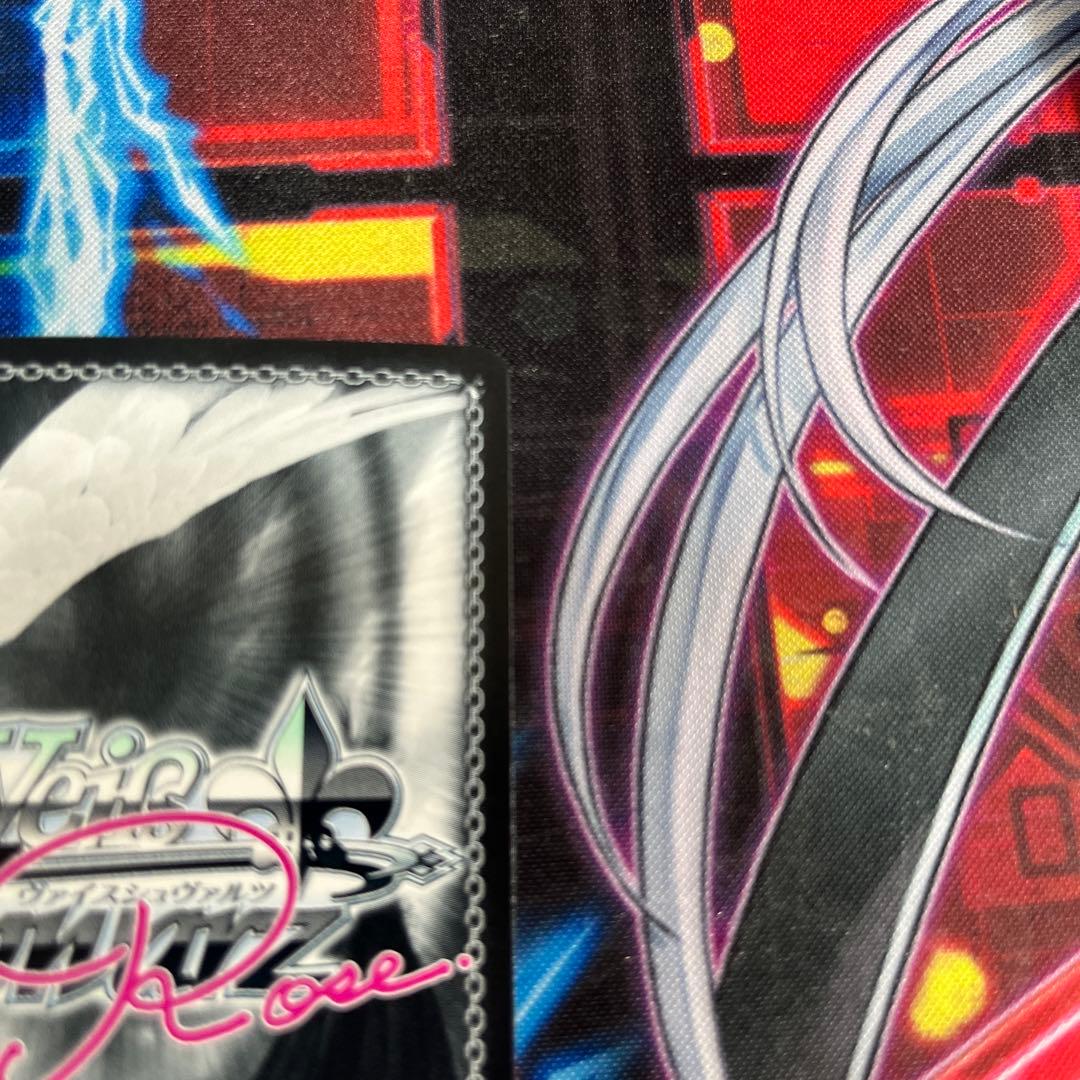 ヴァイス ロゼ ゆずソフト 内緒のキモチ 七海 TD SP サイン