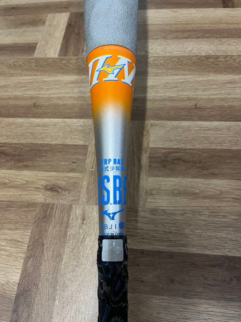 シゲ‼️ミズノ ビヨンドマックスEV ⅡN 78cm少年軟式用