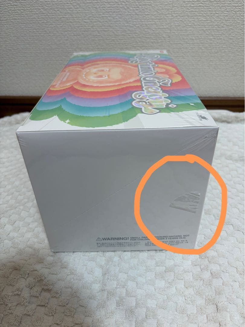 POP MART Big into Energy フィギュアセット　ラブブ