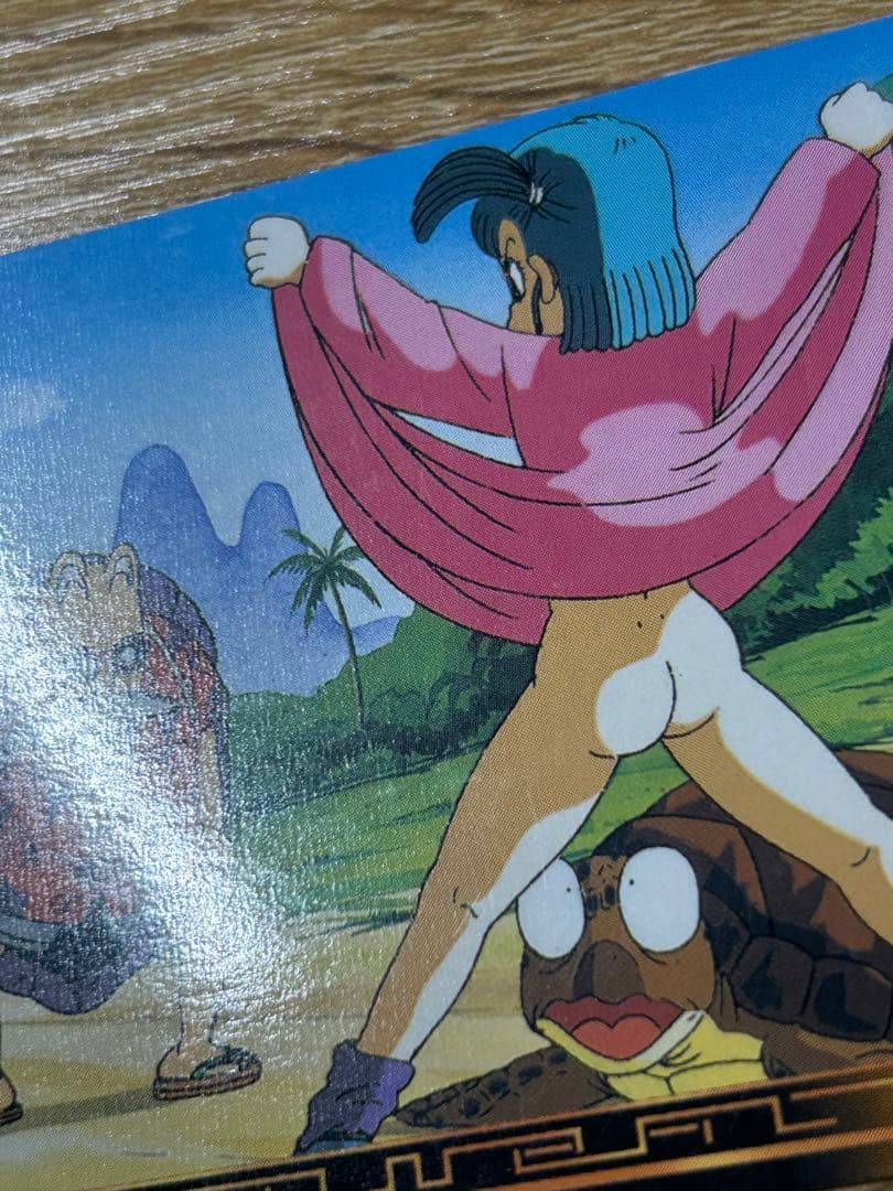 美品　ドラゴンボール　ブルマカード　アマダ