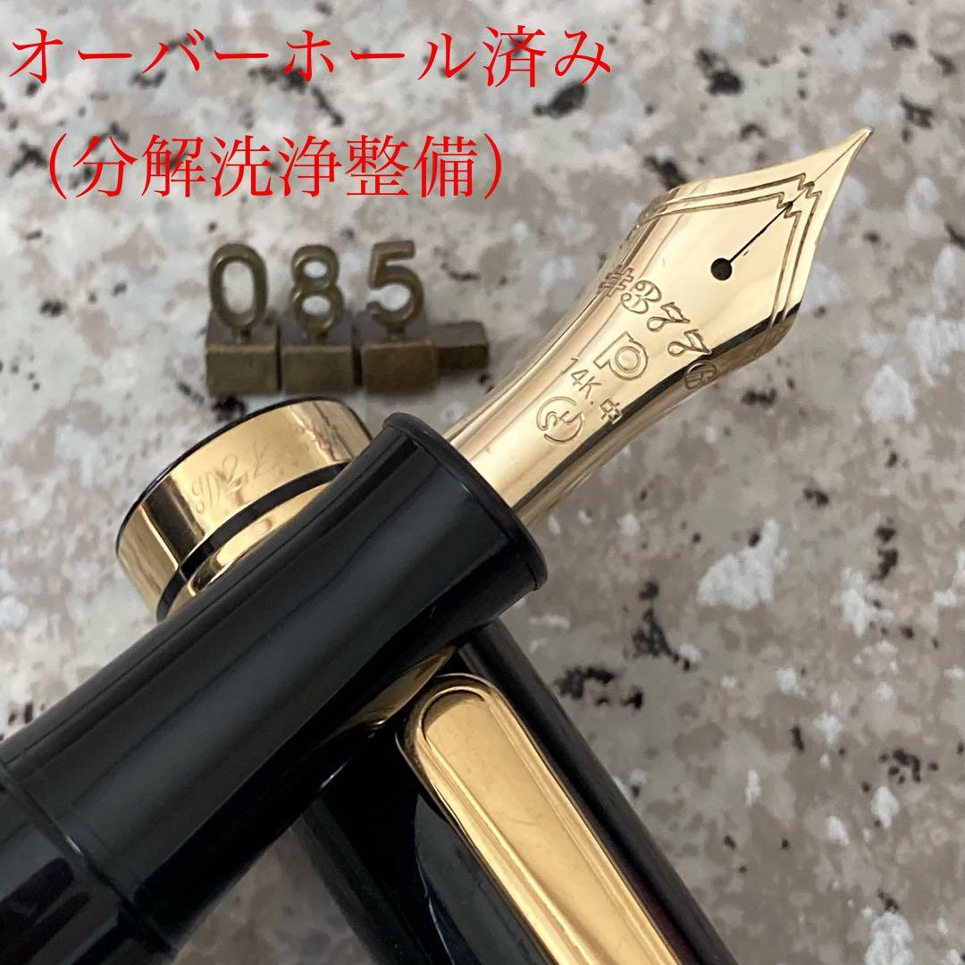 #085 オーバーホール済み 万年筆 PLATINUMプラチナ 3776 14k