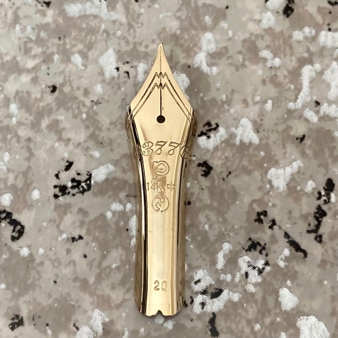 #085 オーバーホール済み 万年筆 PLATINUMプラチナ 3776 14k