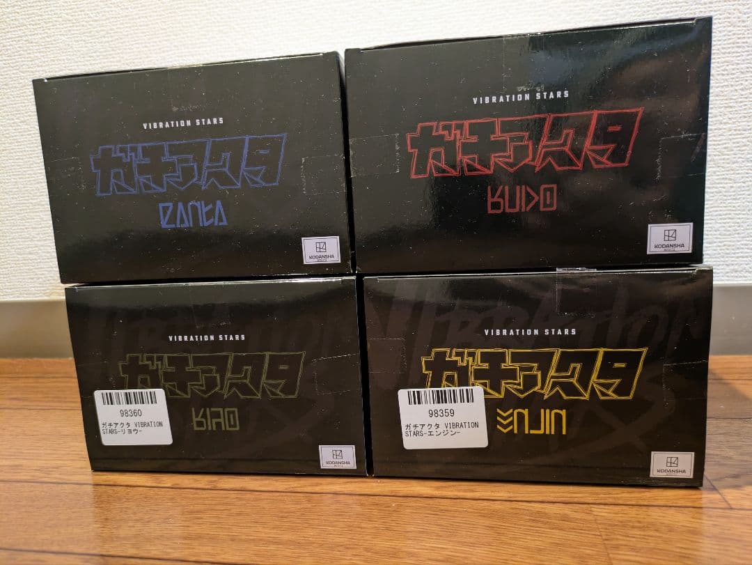 ガチアクタ VIBRATION STARS フィギュア 4種セット