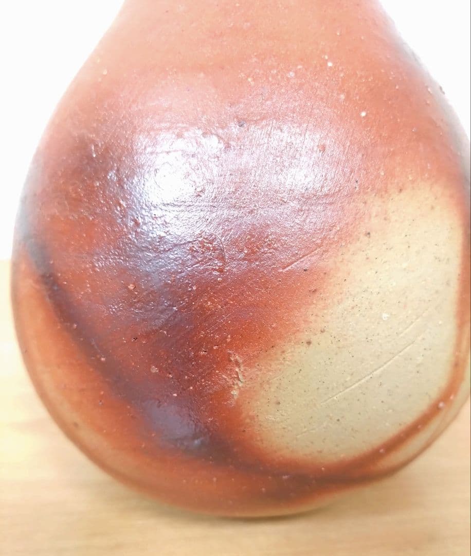 伊勢崎満作　備前焼　緋襷　鶴首花入　共箱共布栞付　備前焼花入　伊勢崎淳